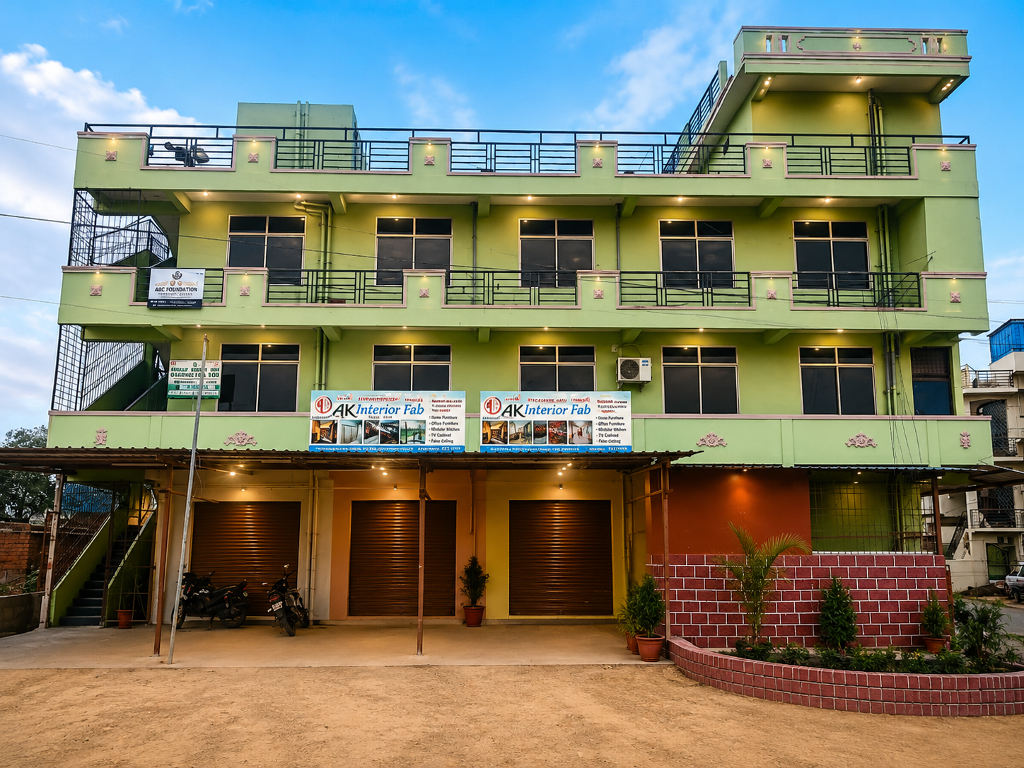 Accommodation